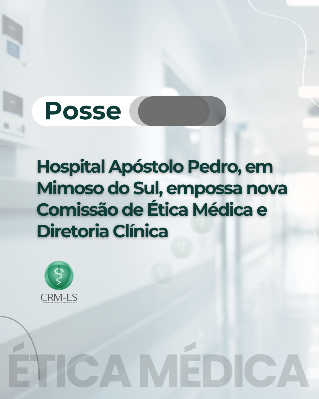 CFM alerta médicos sobre site falso usado para golpes no pagamento da anuidade